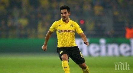 манчестър сити направи нова оферта гюндоган