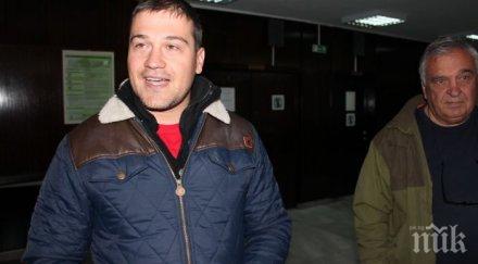 арест наследниците вапцаров опитаха превземат музея банско