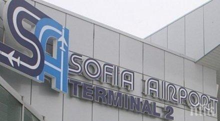 рвд въвежда процедури сателитна навигация летище софия