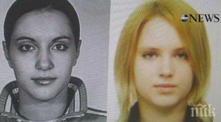 извънредно пик руска следа терористичните актове сан бернардино