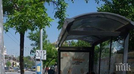 опасни шахти дебнат жертви