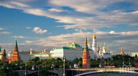 русия отдели милиарда рубли субсидия защита земетресения