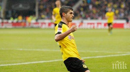 реал сити насочиха вундеркинд борусия