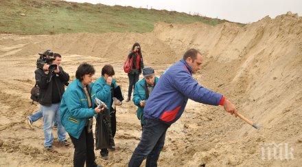 село побеля прах