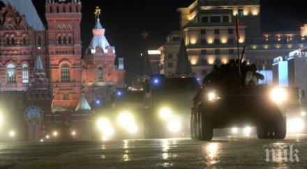 зрелище червения площад 000 набиват крак нощ парада деня победата