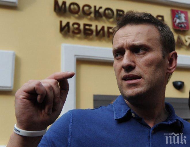 Гадост! Заляха Навални с воняща течност (ВИДЕО)