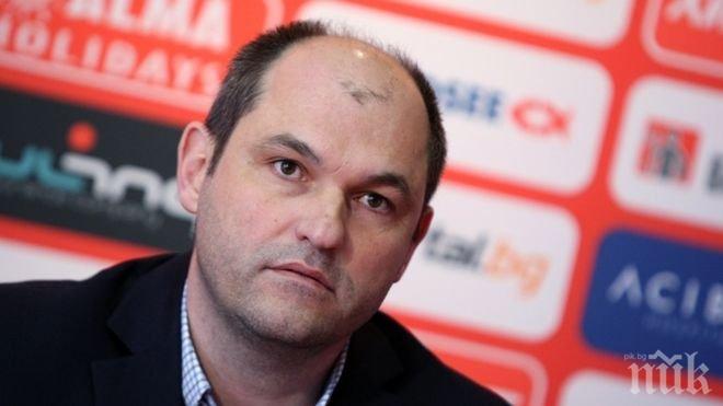 ЦСКА изрита Александър Тодоров, мястото му се заема от  Николай Паслар