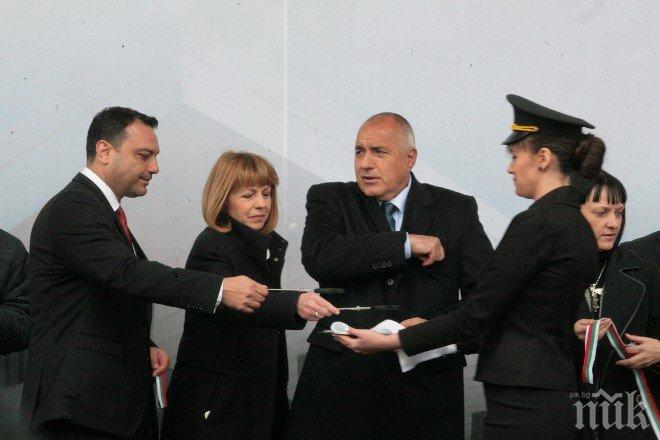 Премиерът Борисов начерта приоритетите на правителството