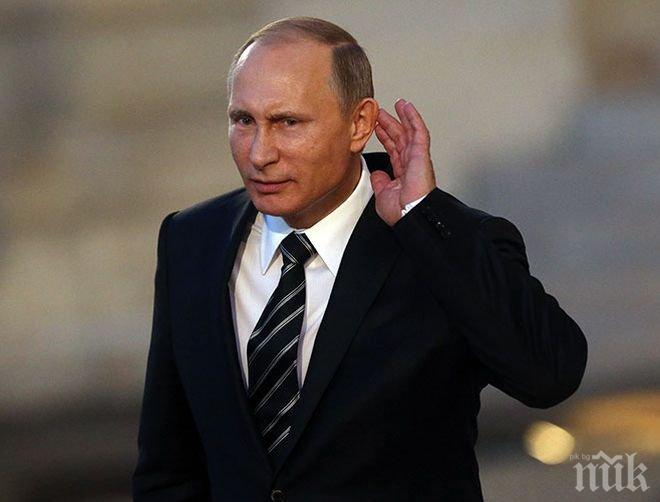 Путин приканва западния бизнес да се върне в Русия