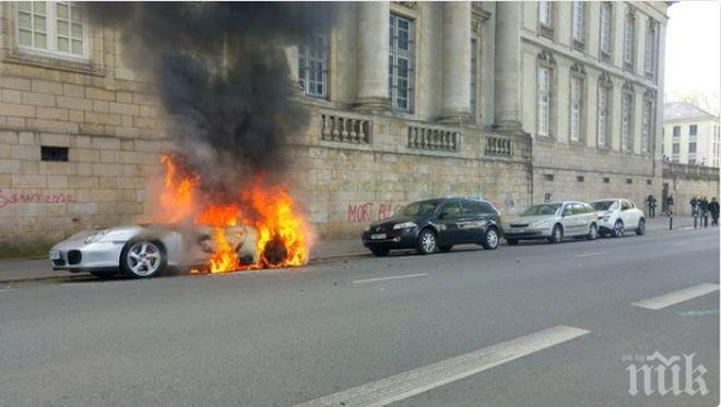 Напрежение във Франция! Демонстранти палят поршета за милиони, полицията отвръща със сълзотворен газ (обновена)