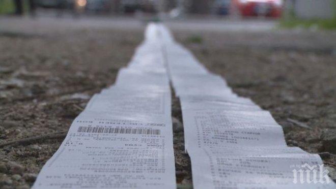 Енергото цака хасковлия, дългът му скочи от 27 на 900 лева