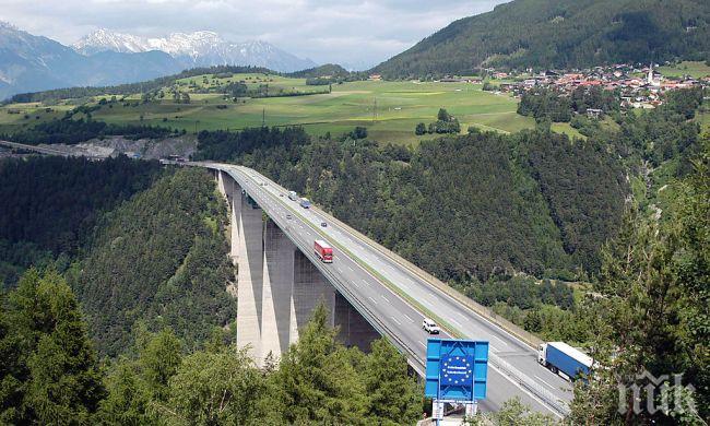 Италия и Австрия се разбраха да не затваряд прохода Бренер