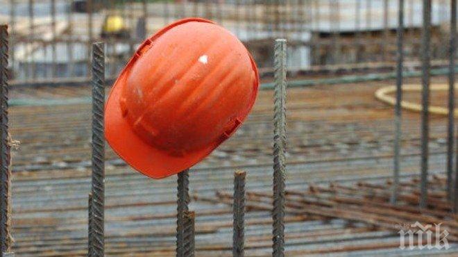 Трима души загиват във Великобритания на работното си място седмично