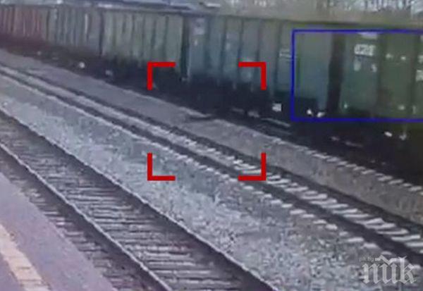 31-годишен мъж се хвърли под влака (ВИДЕО 18+)