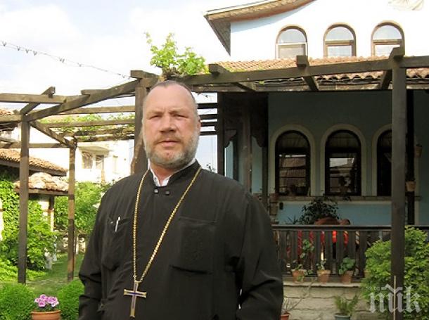 Пловдивският митрополит: Отец Боян Саръев не може да участва в президентските избори