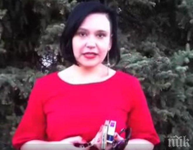 Учителката, която прави секс с 15-годишен: Срамувам се!
