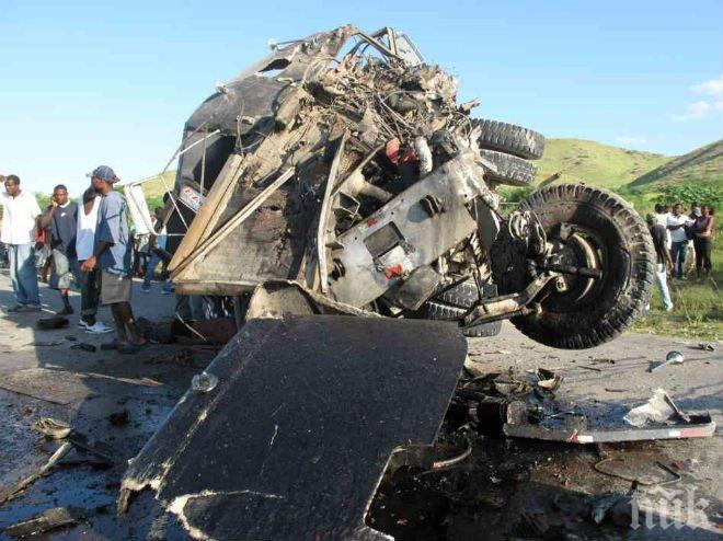 ЕС дарява още 38 милиона долара на Хаити 