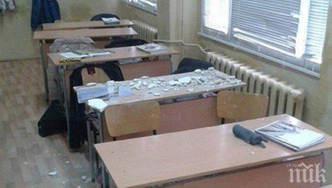 Избирателни секции в чужбина ще се откриват и извън посолства и консулства