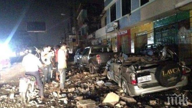 Канада праща допълнителни 900 000 долара на Еквадор