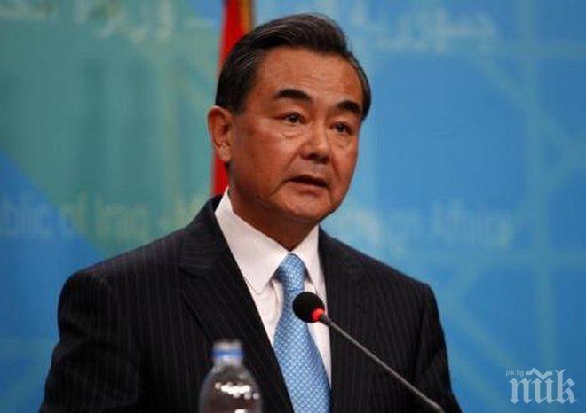 Японския външен министър за първи път от три години отиде в Китай