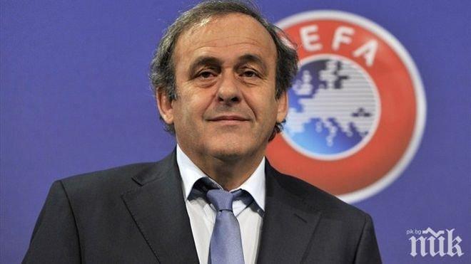 Платини започна мач в съда в Лозана