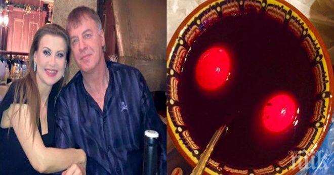 Илиана боядиса яйцата на Наско Сираков червени