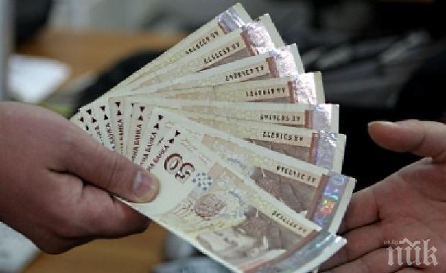 Бивш полицейски шеф дал 150 бона на бандит