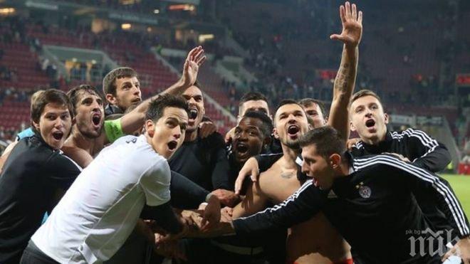 Фенове на Партизан нападнаха генералния директор на клуба