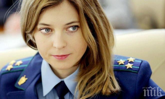 Уникум! Най-красивият прокурор на Русия печели по 2,3 милиона рубли 