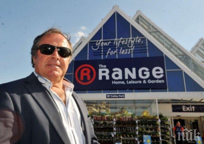 Уникум! Милиардер не знае да чете и пише