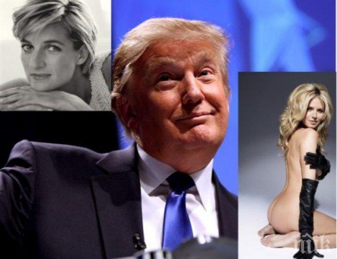 Дните на „Ислямска държава“ са преброени, увери Тръмп
