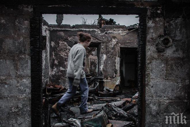 9300 станаха жертвите на конфликта в Източна Украйна