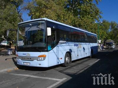 Градският транспорт с удължено работно време за Великден 