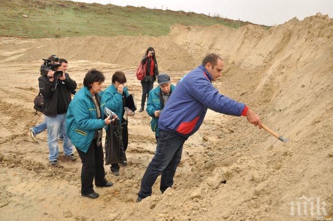 Село побеля от прах