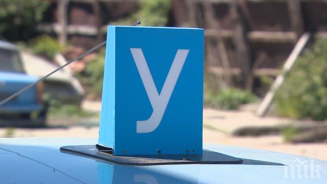 Корупция: Давали шофьорска книжка на пълни неграмотници