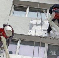 Спряха обществена поръчка за 53,5 млн. лв. в Бургас