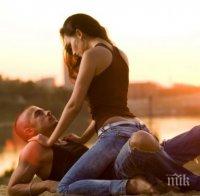 Вижте вечните съвети за секса, от древността до наши времена