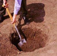 Зловещ край! Али копал гроб на Великден, настигнала го страшна смърт 