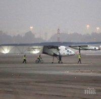 Уникално! Първият слънчев самолет излетя в САЩ