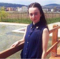 Родителите на убития в любовната кървава драма Бекир са безпощадни: Гьокчан да гние в затвора! (снимки и видео)