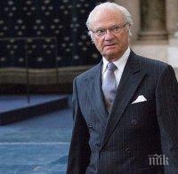 Шведският крал Карл Густав отпразнува 70 години