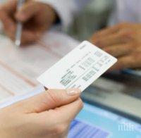 Спец-акция в София за нарушители на пътя, полицията взима книжки наред