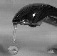 Сметка от 12 бона за вода - това е възможно само в България!