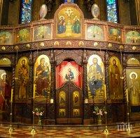 Огнен ад! Гори сръбска църква в Ню Йорк