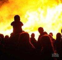 В Гватемала задържали повече от 60 членове на престъпна групировка