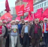Вижте как в Русия празнуват 1 май - манифестацията в Москва (ВИДЕО) 