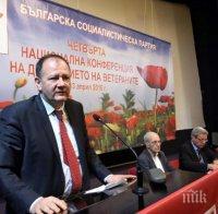 Михаил Миков: Днешният празник - 1 май, в България означава борба за свобода на труда