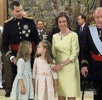 Кралят на Испания разпуска парламента