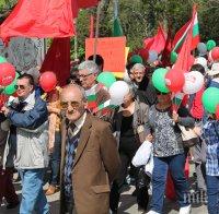 БСП се стяга за традиционен митинг на 1 май