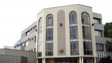 Кюстендил настръхна! Започва делото за убийството на Николай Радев-Отвертката
